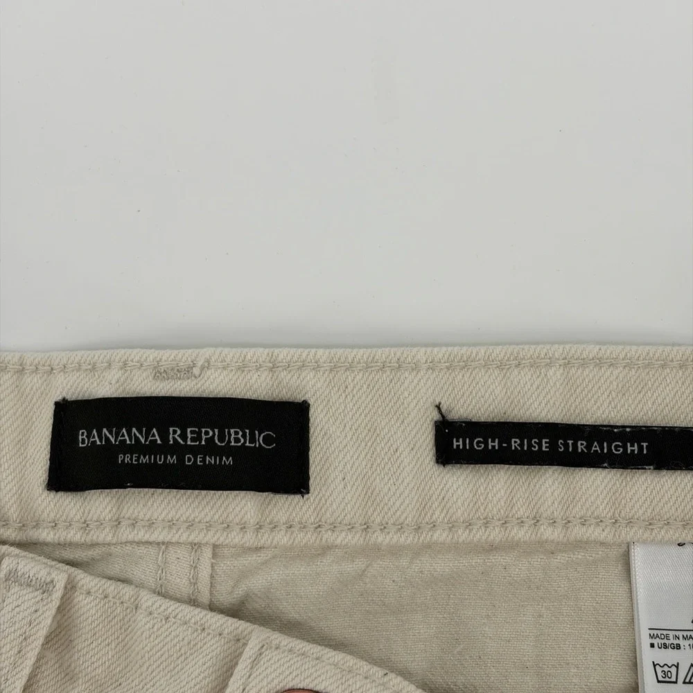 Banana Republic Women's High Rise Straight Size 27, Oatmeal Denim‎